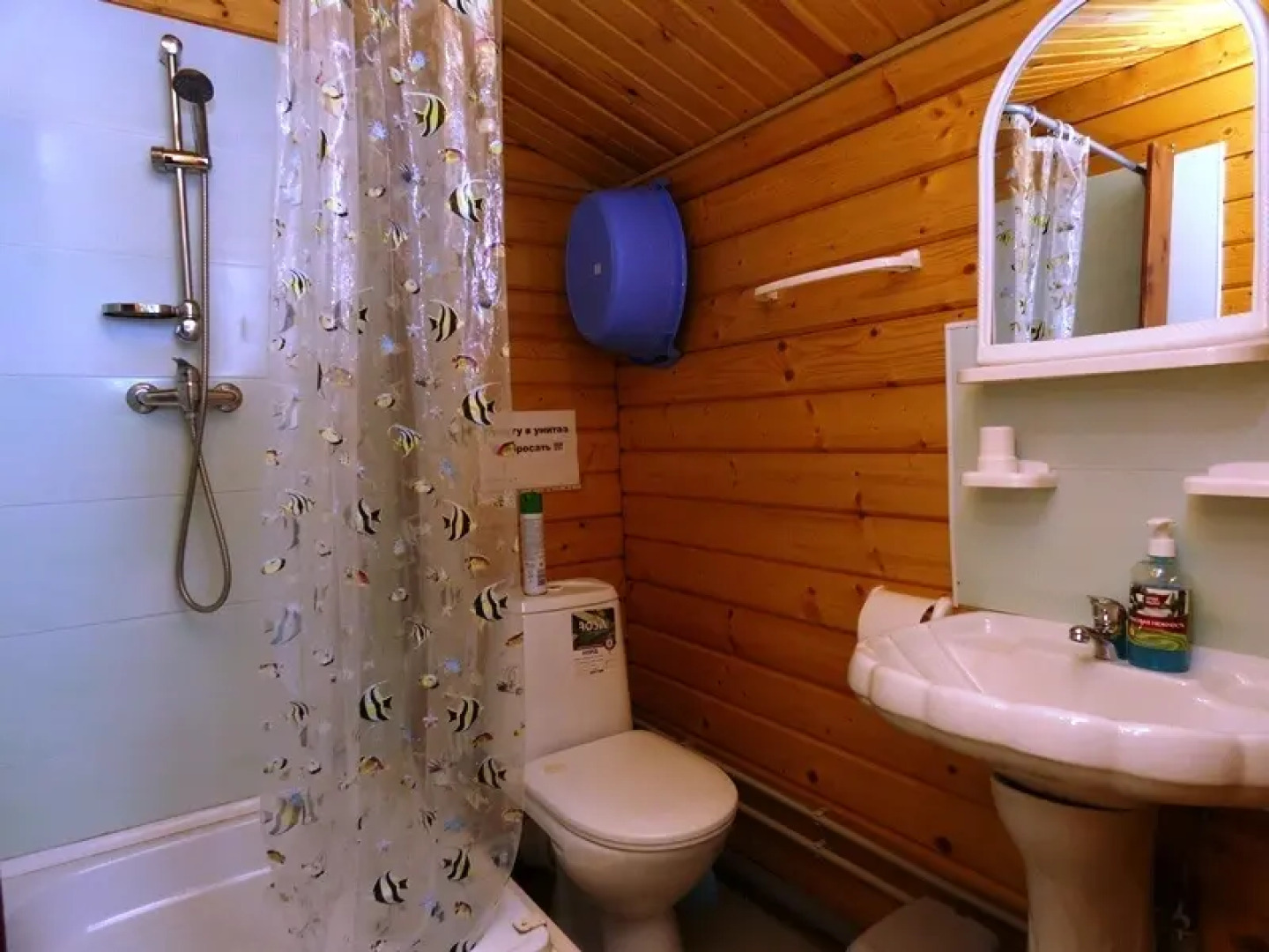 Гостевой дом Ямал