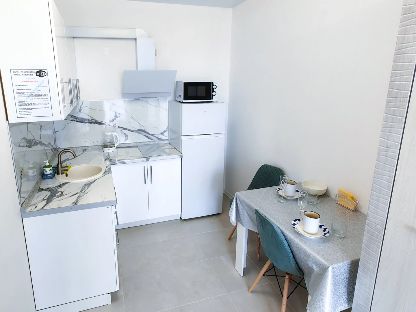 Апартаменты Евродвушка Возле Имр Имени Цыба