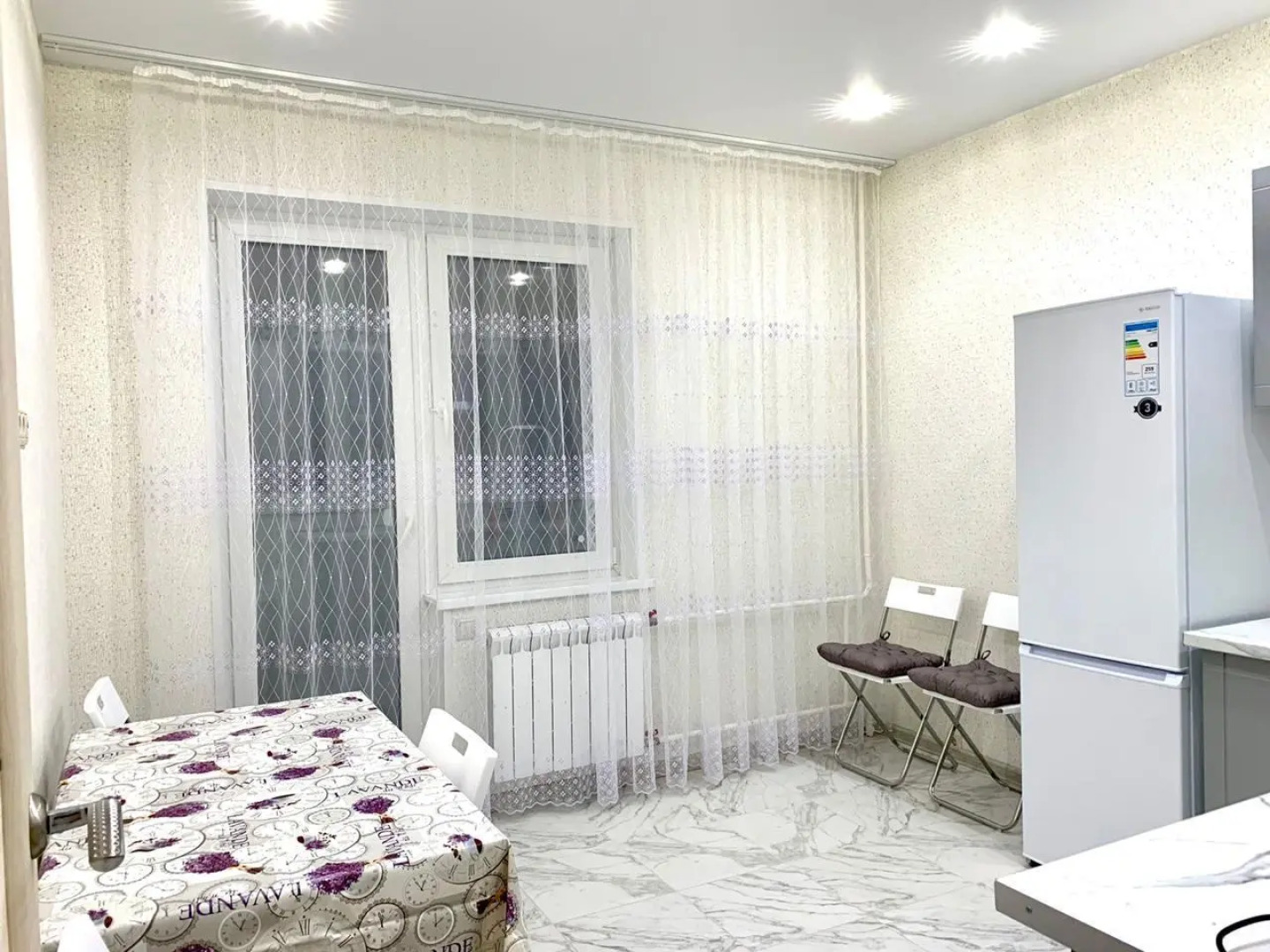 Апартаменты Pant House Троицк на Городской