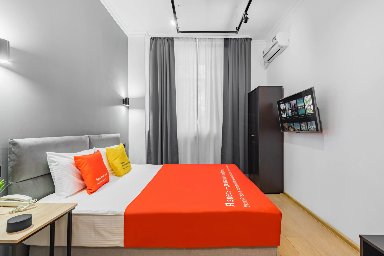 Отель Минима Динамо