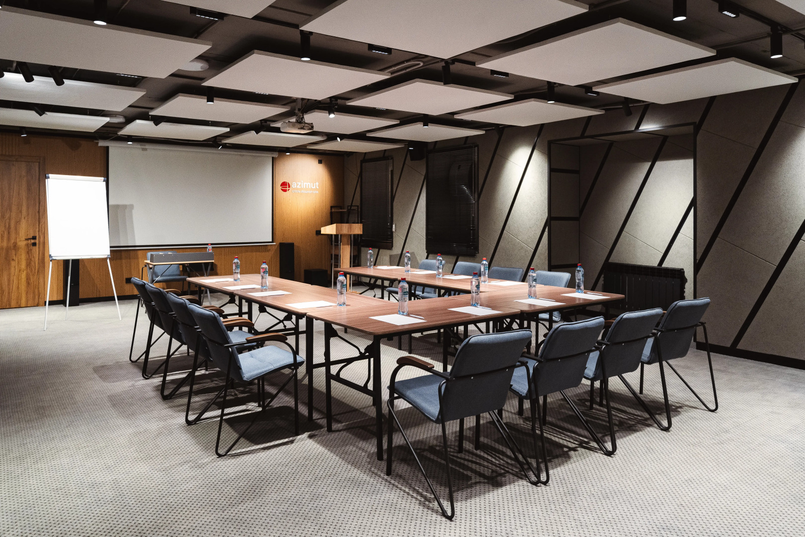 AZIMUT Отель Йошкар-Ола