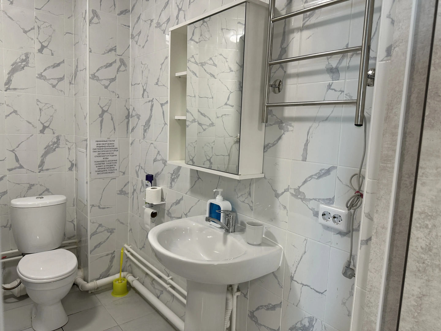 Квартира Современная однокомнатная с видом на море