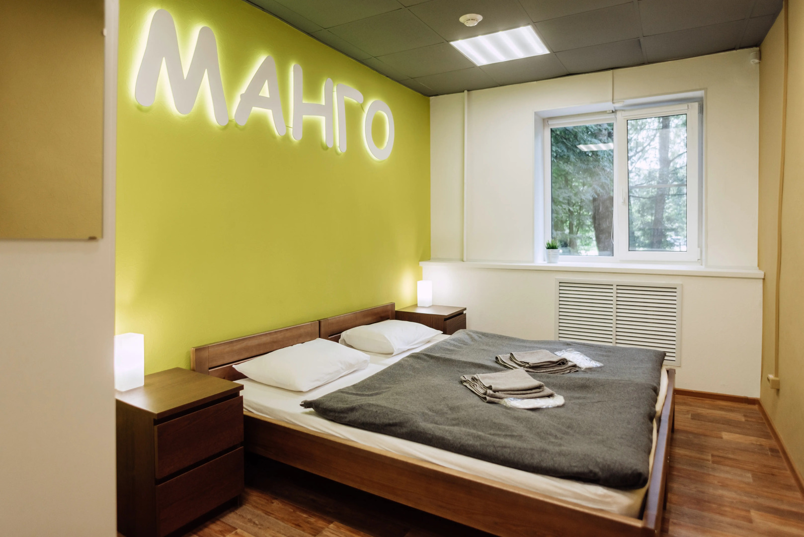 Хостел Sleep&Go