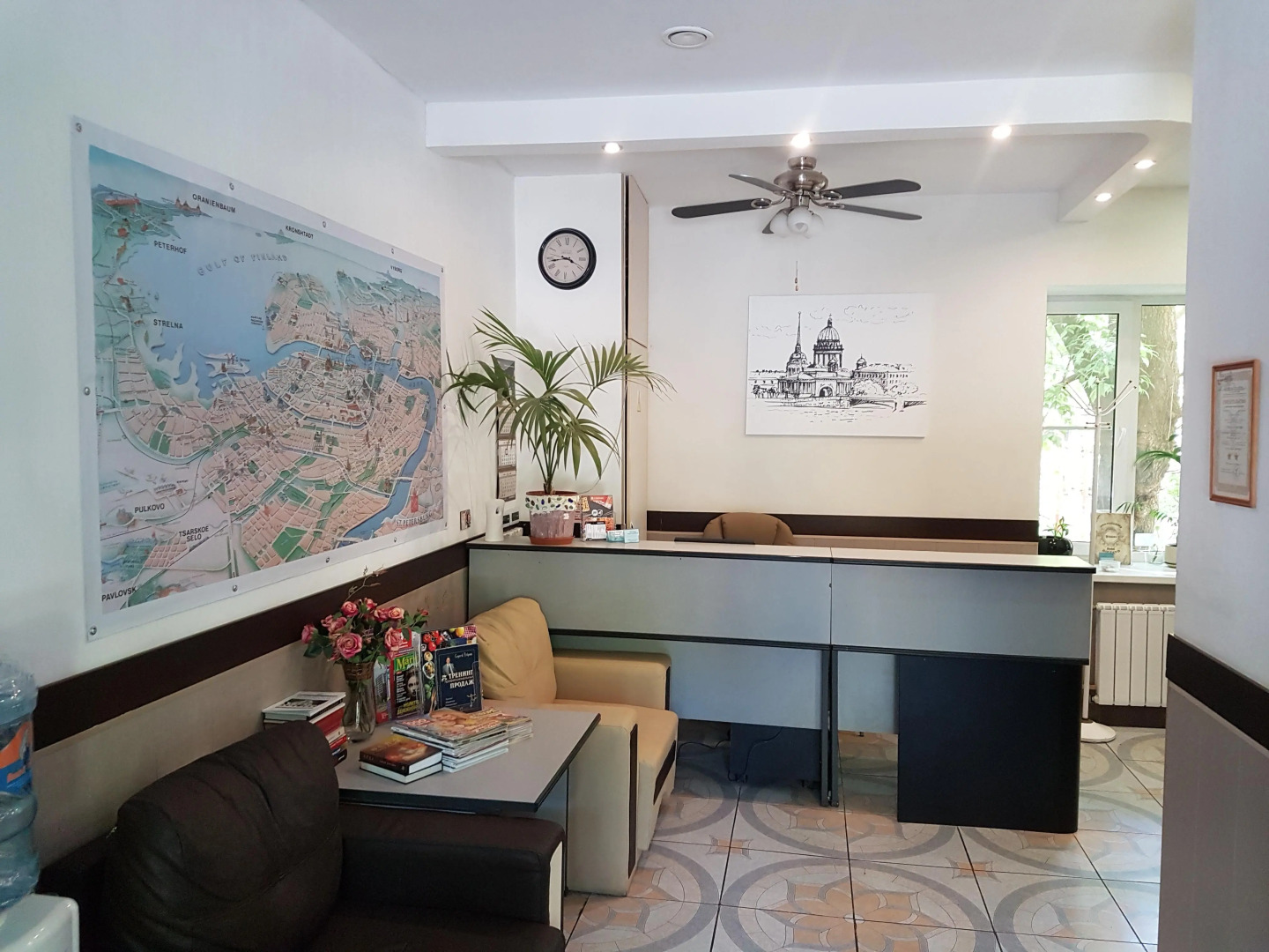 Мини-Отель Голландия