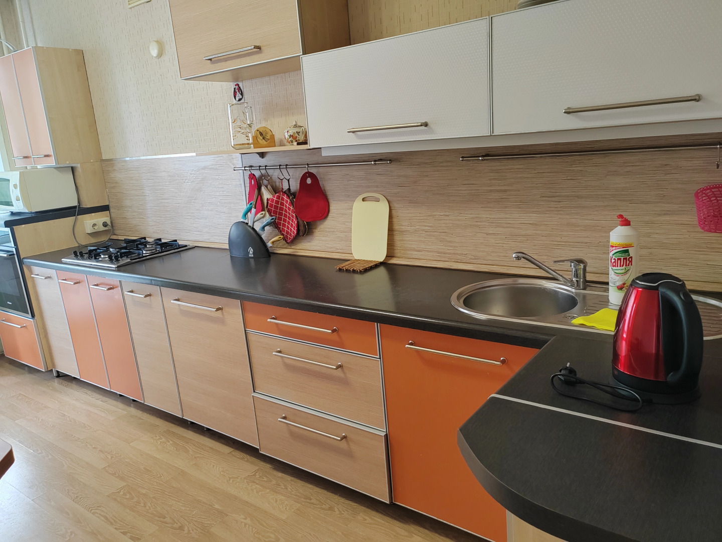 Апартаменты в Центре