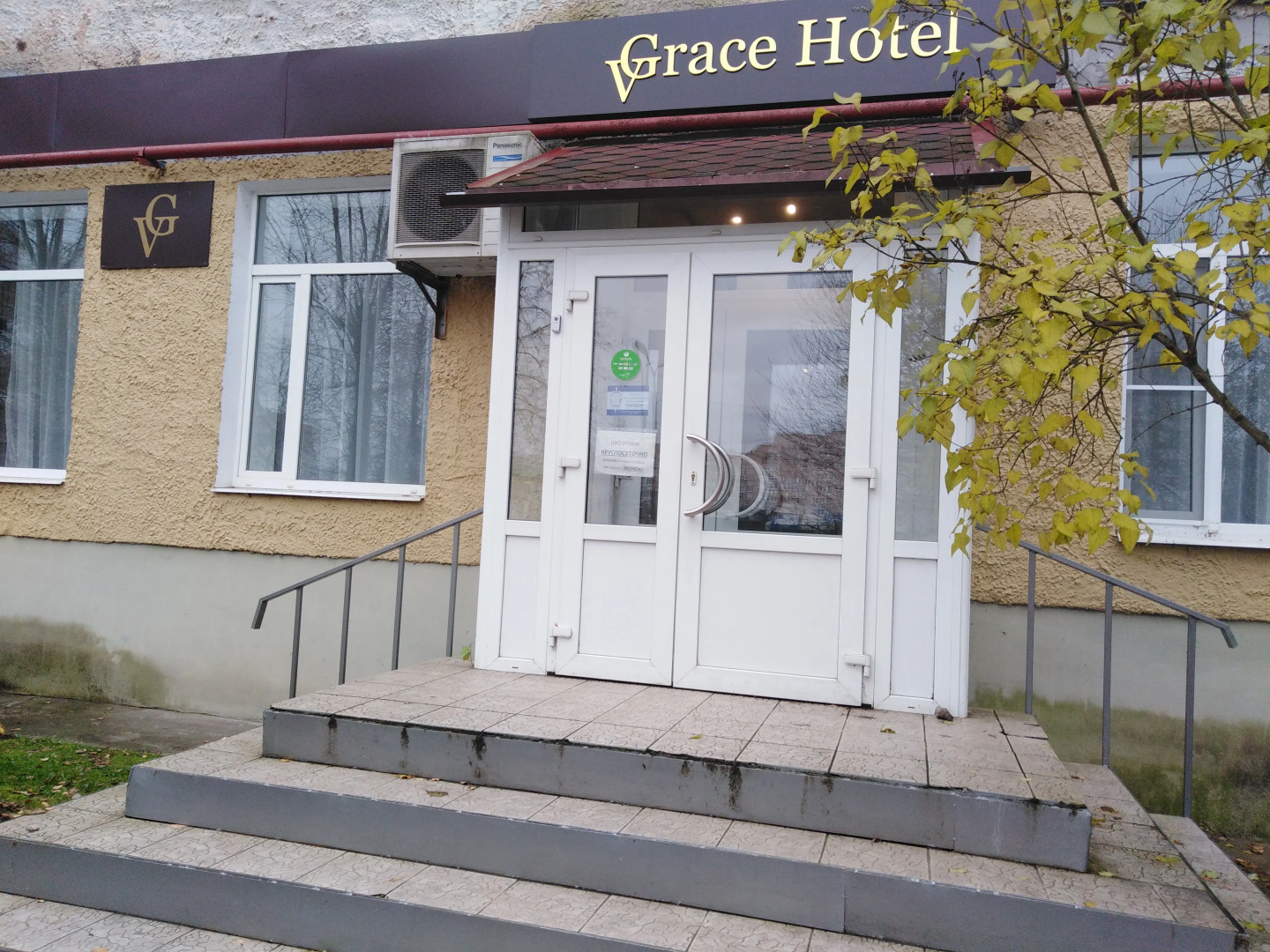 Grace Hotel