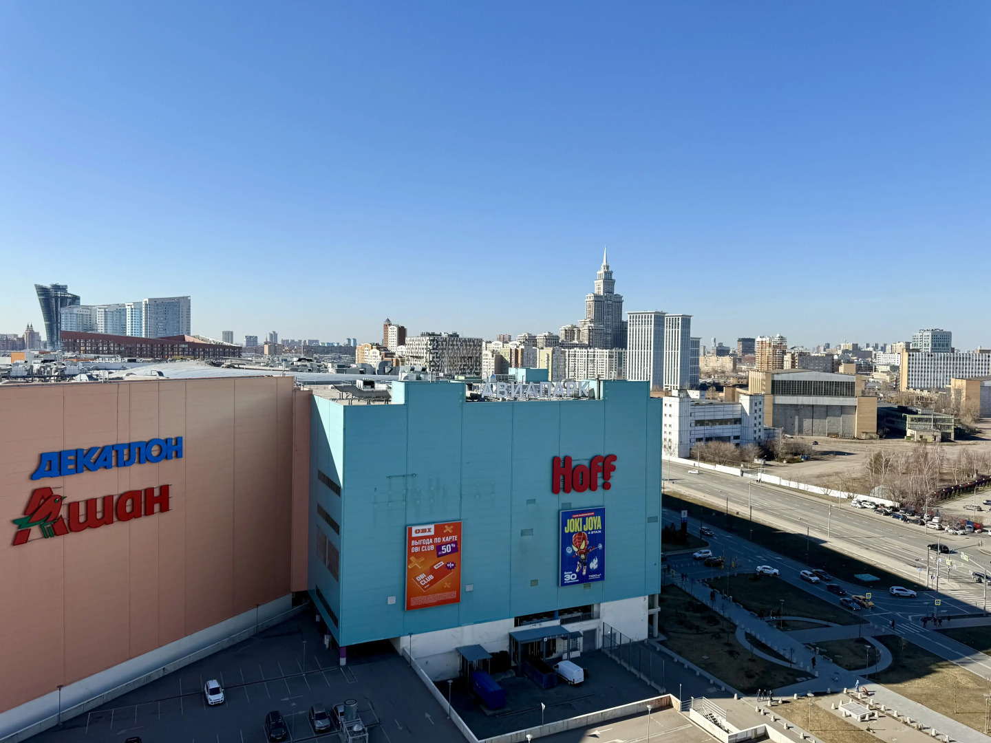 Апартаменты в Центре Москвы 098