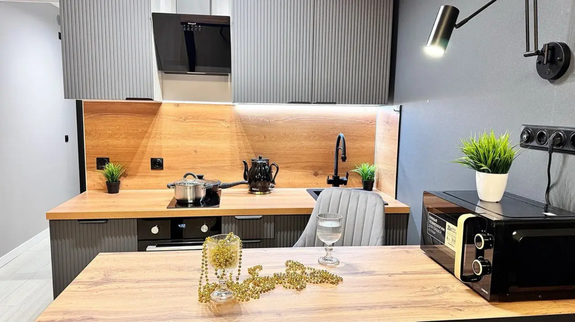 Квартира Студия Next