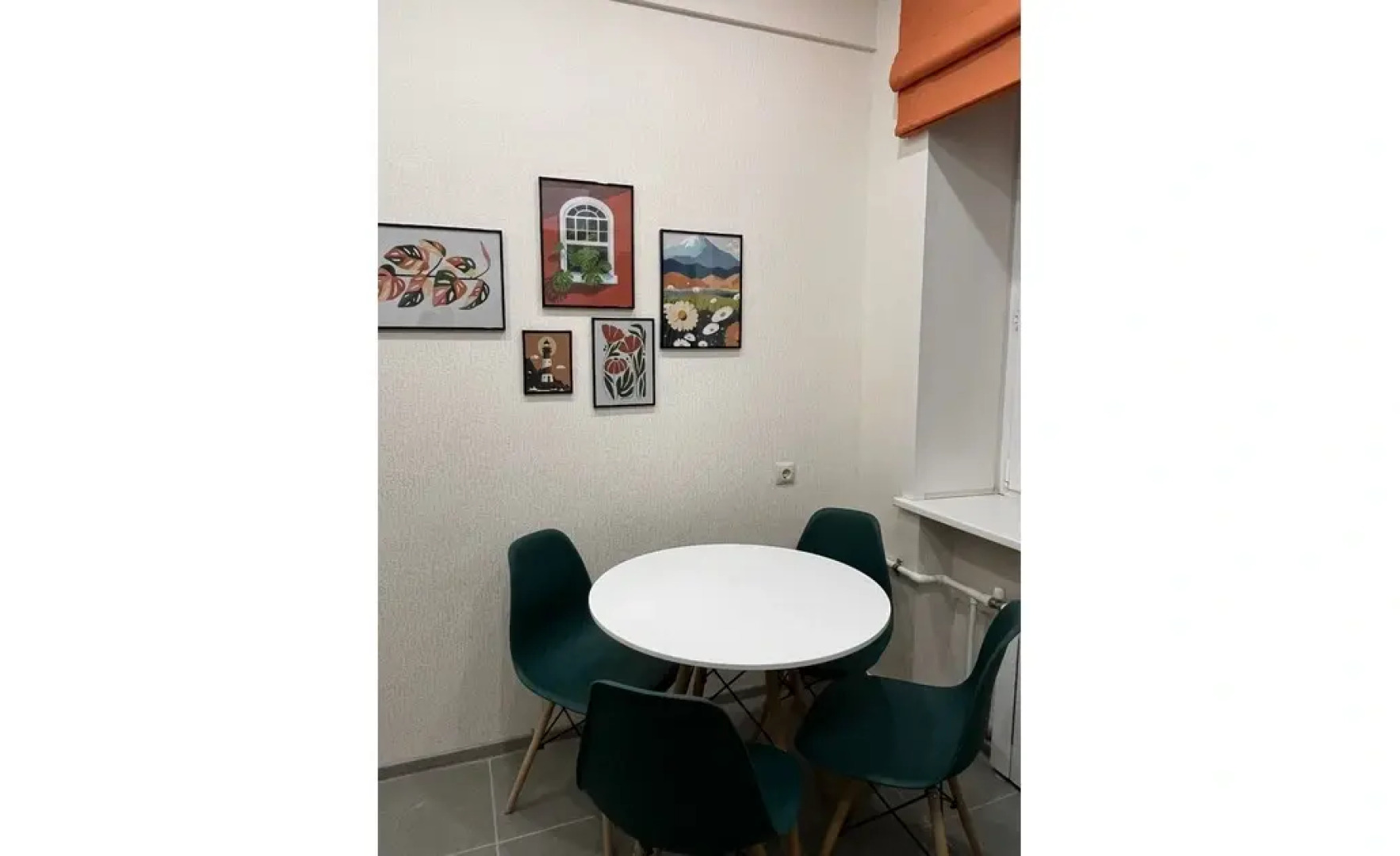 Квартира FroLove Aparts Ностальгия