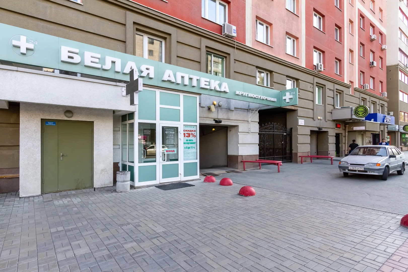 Квартира в Золотом треугольнике Новосибирска