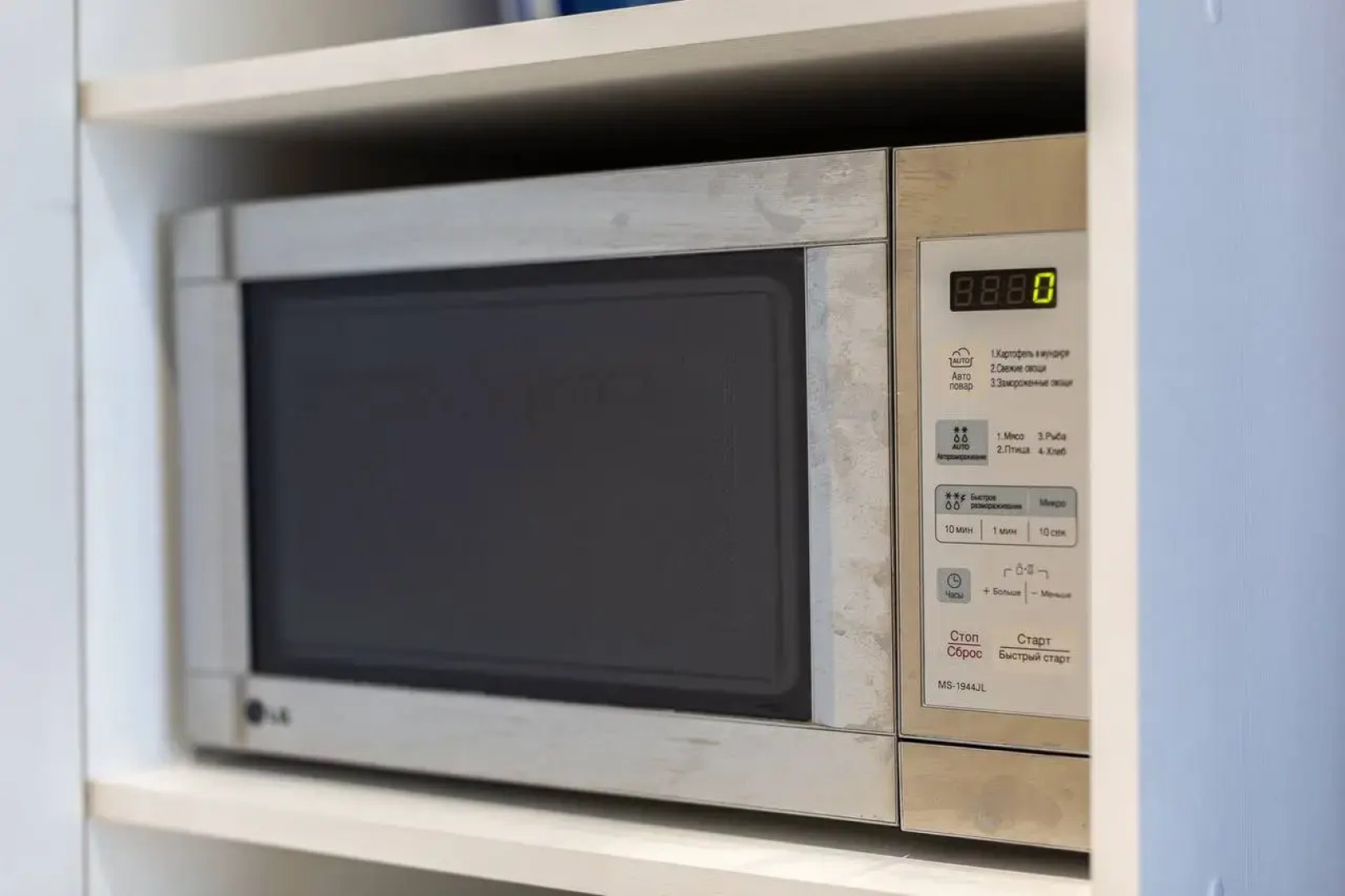 Квартира 4.16 STUDIO SOCHI PARK 2