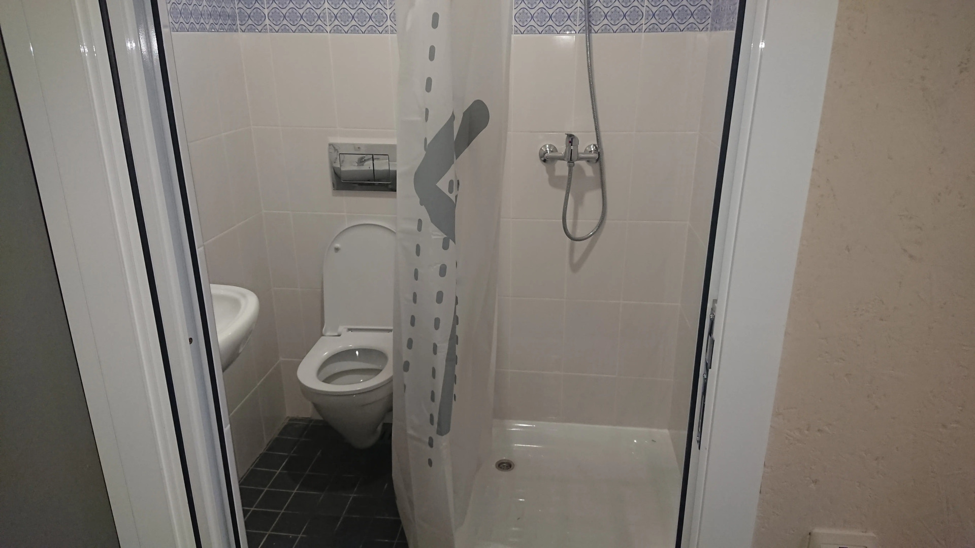 Хостел у Вокзала