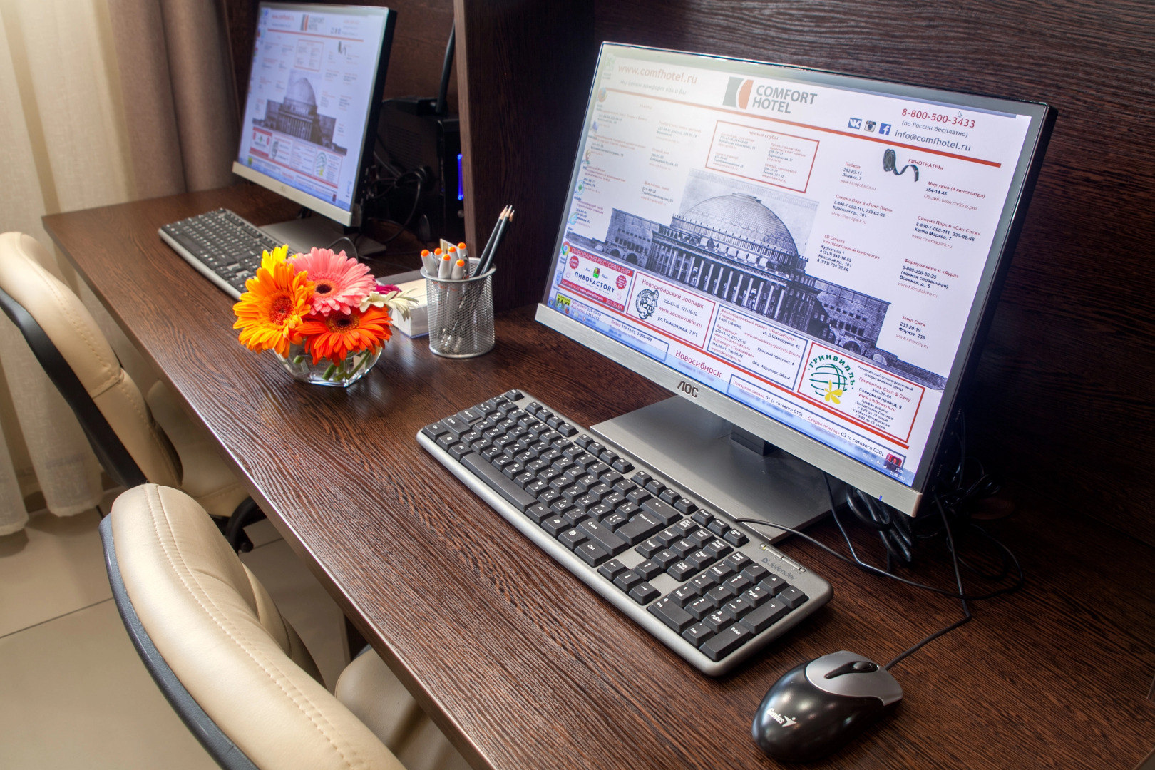 Гостиница Комфорт_Нск