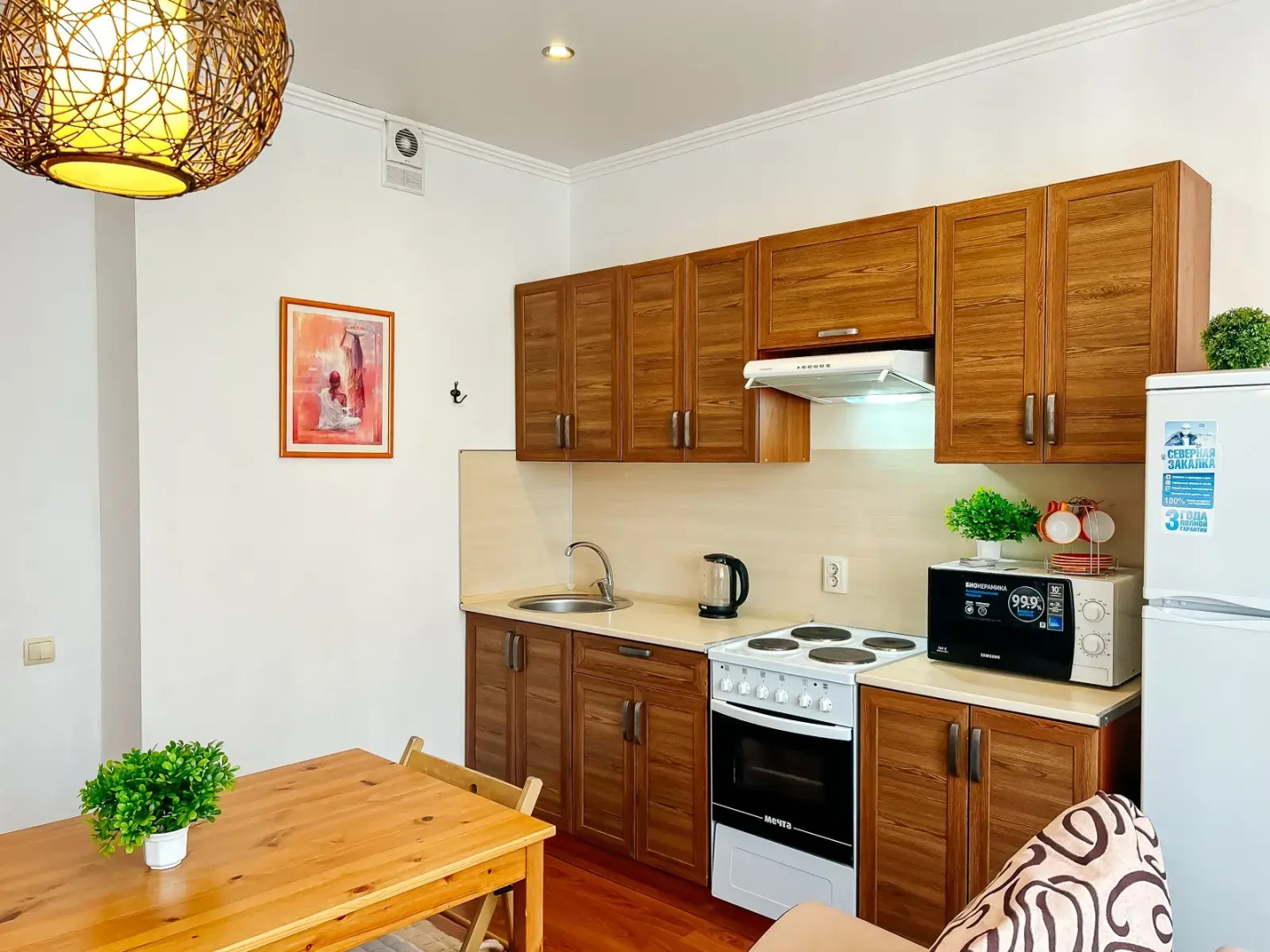 Апартаменты У Нас Как Дома