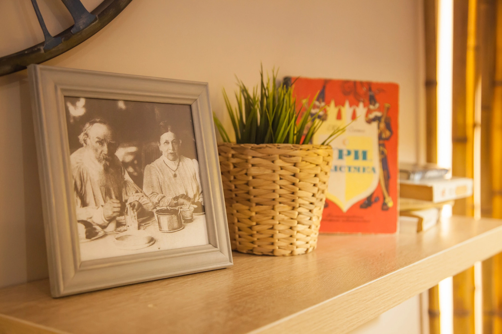 Отель Метро