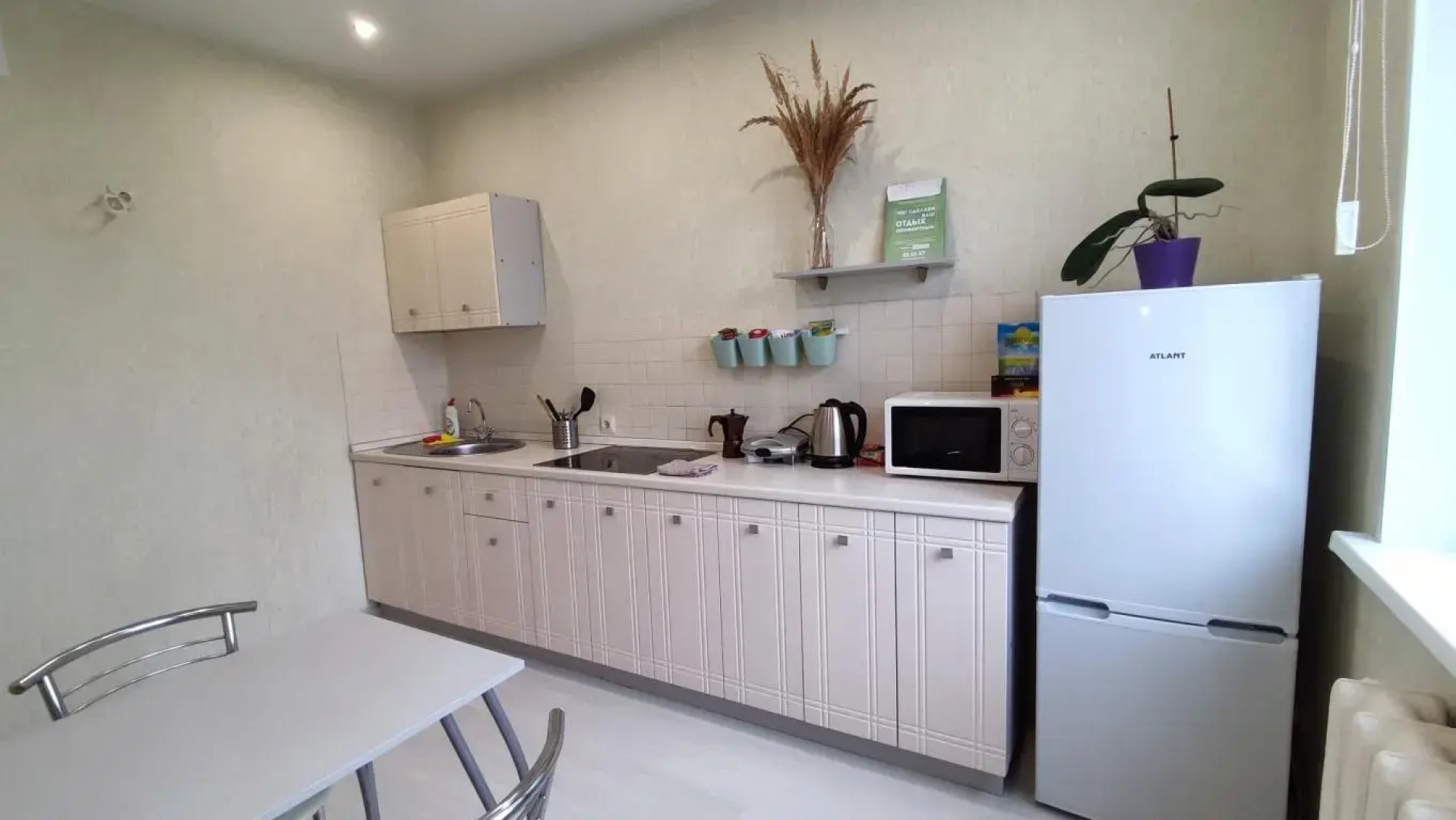 Апартаменты Крайнова 3А