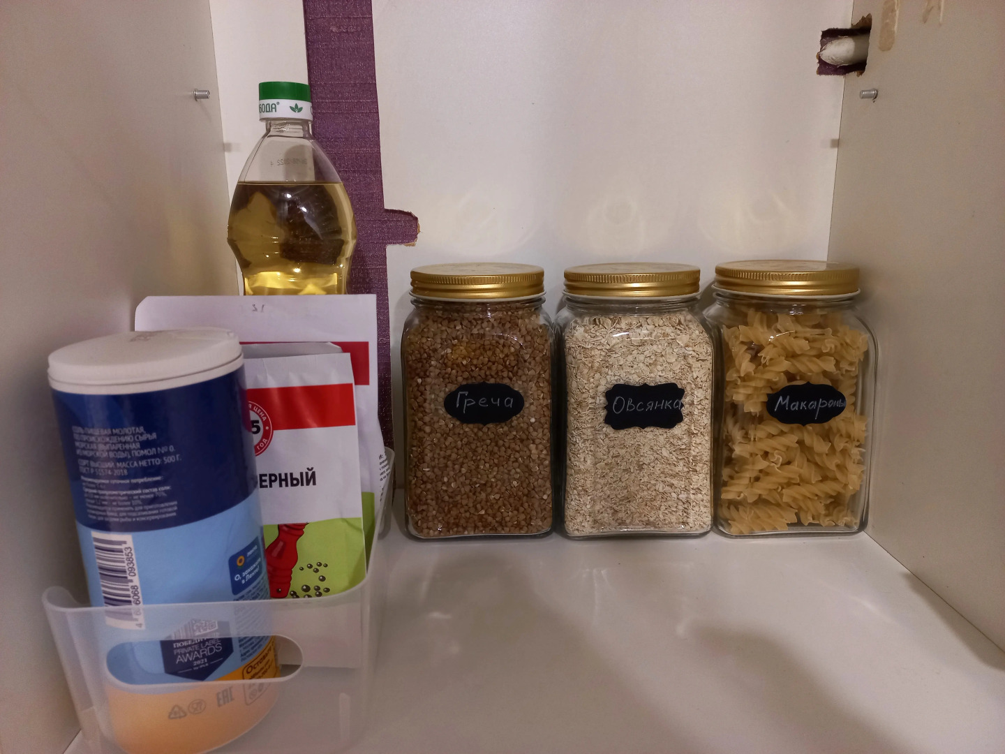 Апартаменты для 7 Человек на Петроградке с Парковкой