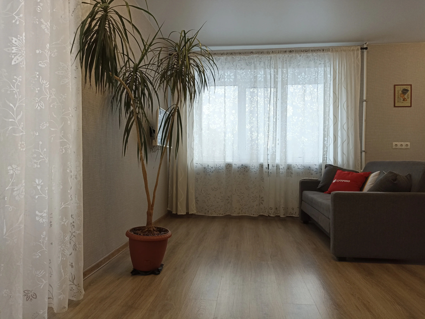 Апартаменты Одеяло&Подушка у метро Северный Вокзал