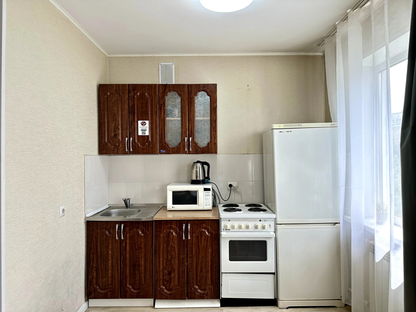 Квартира Калина на Никитина