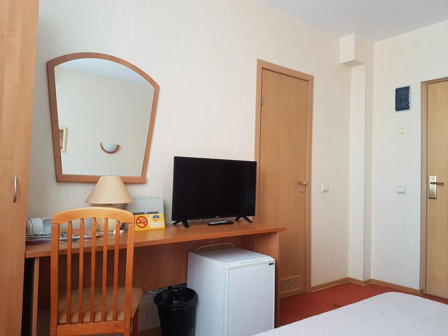 Отель «Август»