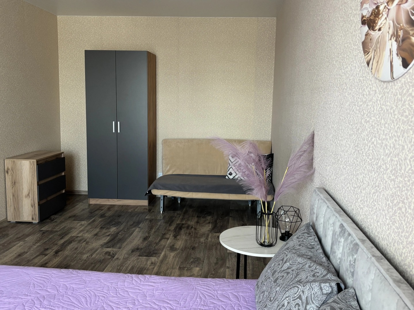 Апартаменты Life Home