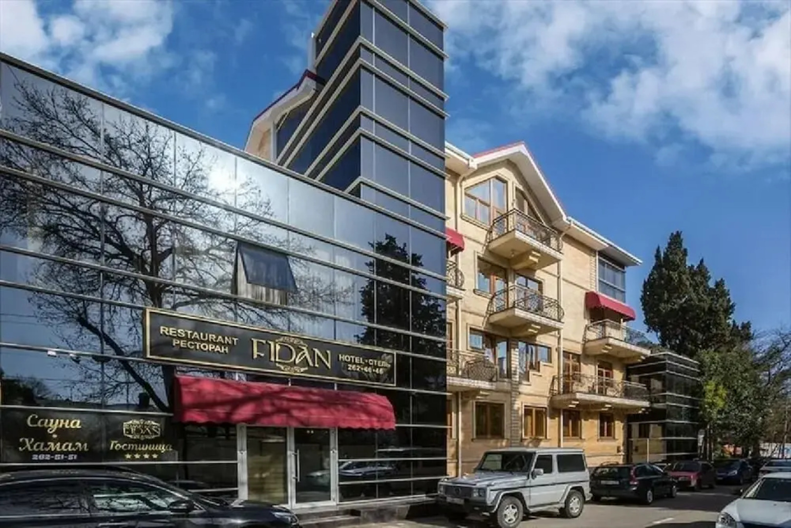 Гостиница Фидан