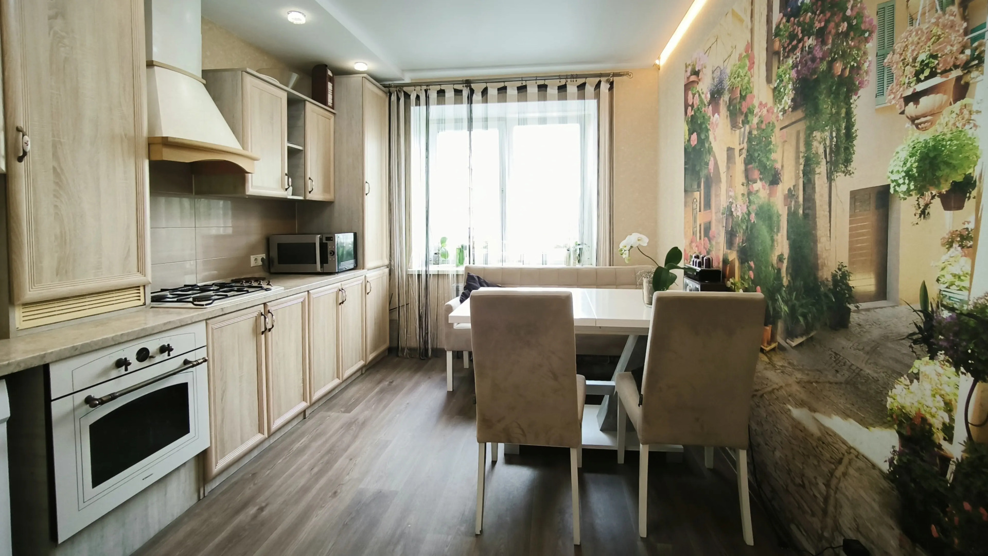 Апартаменты Двухкомнатные в Центре