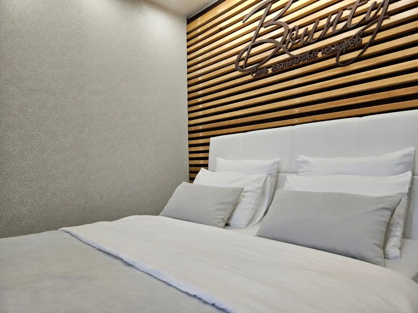 Апартаменты Scandica Home на Первомайской