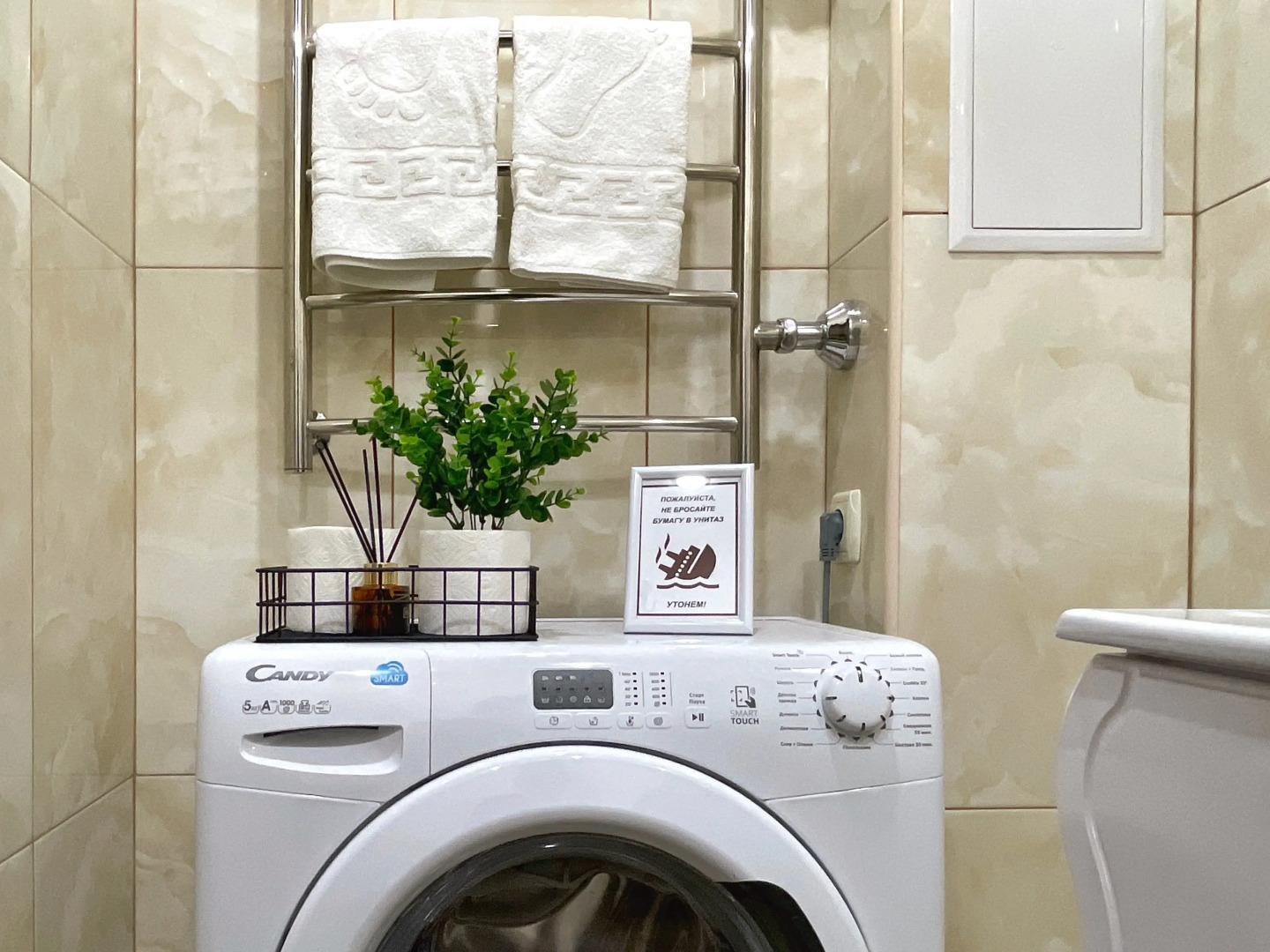 Квартира Шикарная в Центре Города с Двумя Спальнями