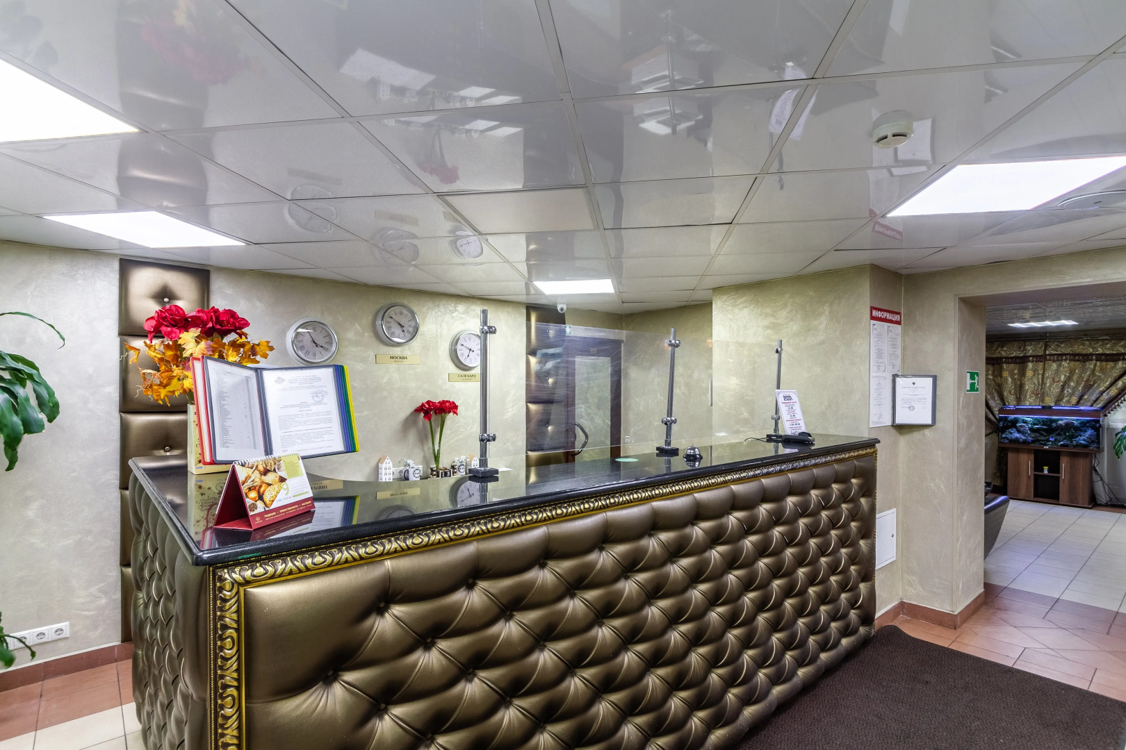 Гостиница Герда