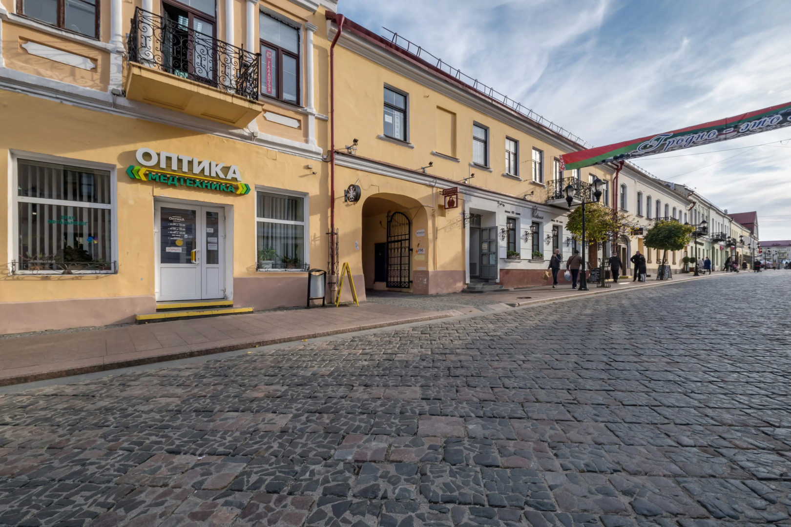 Апартаменты Уникальная студия на Советской