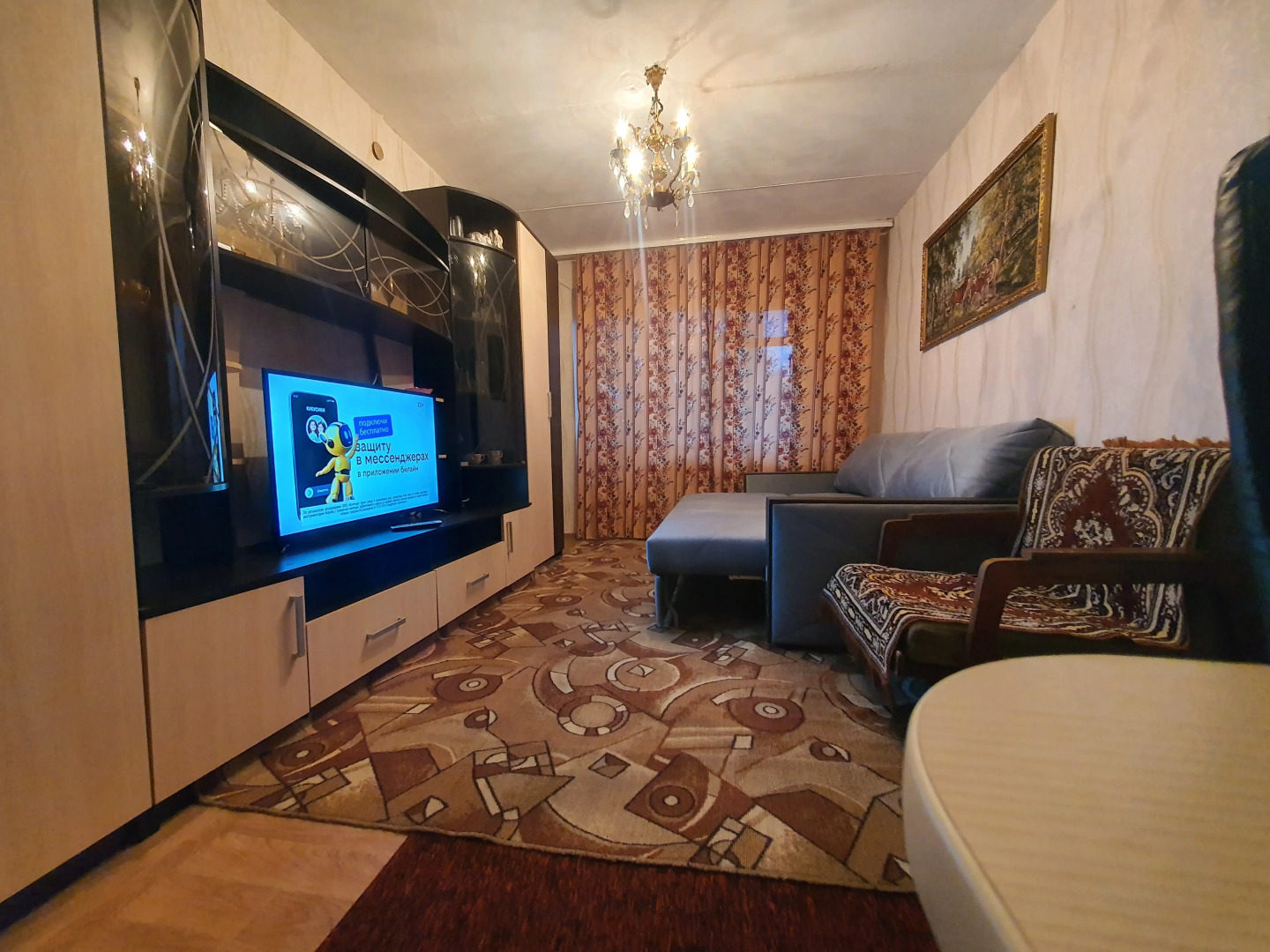 Квартира Уютная в Центре Города Загородный Пер  27