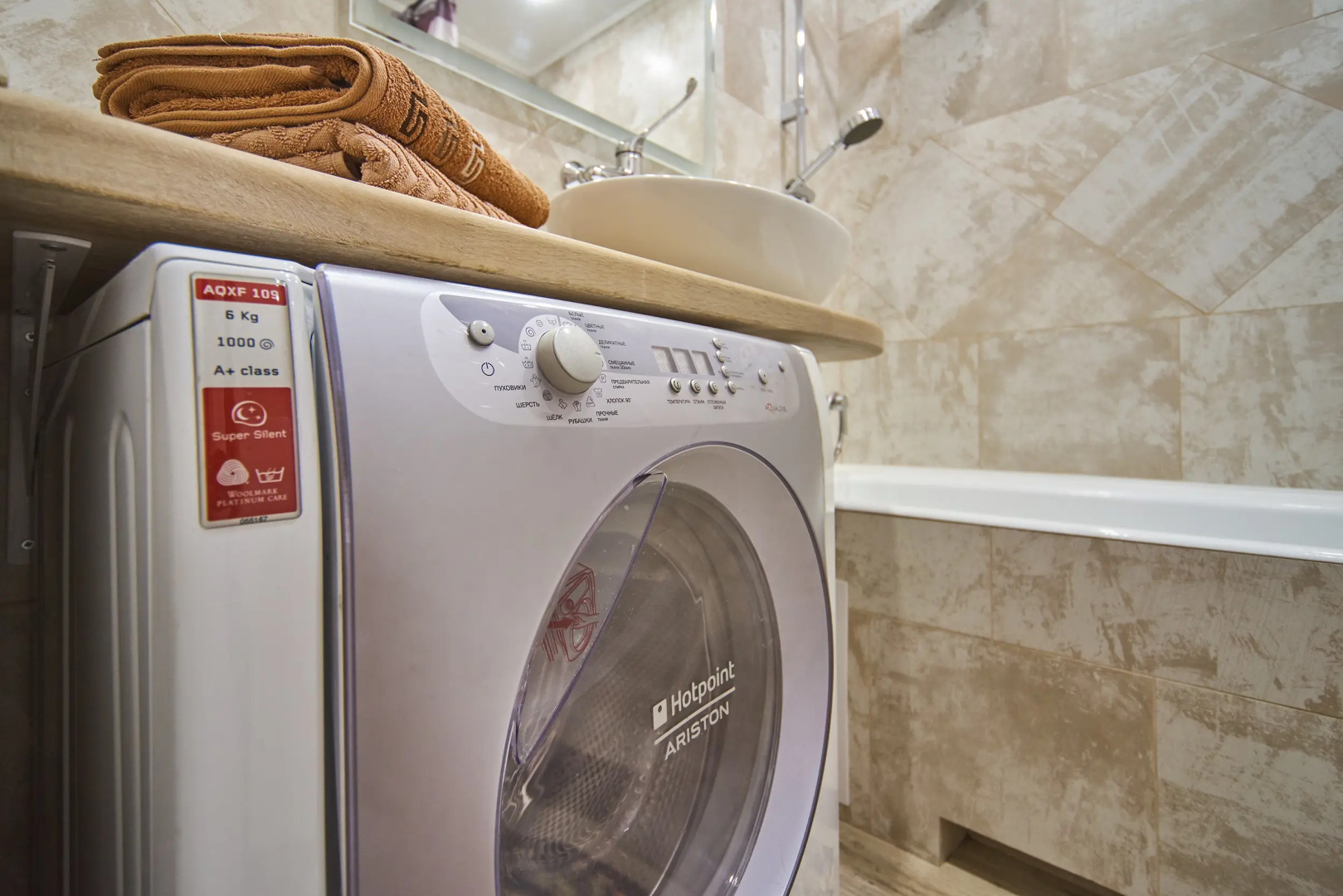 Апартаменты 1b Красногорский 46 двухкомнатная