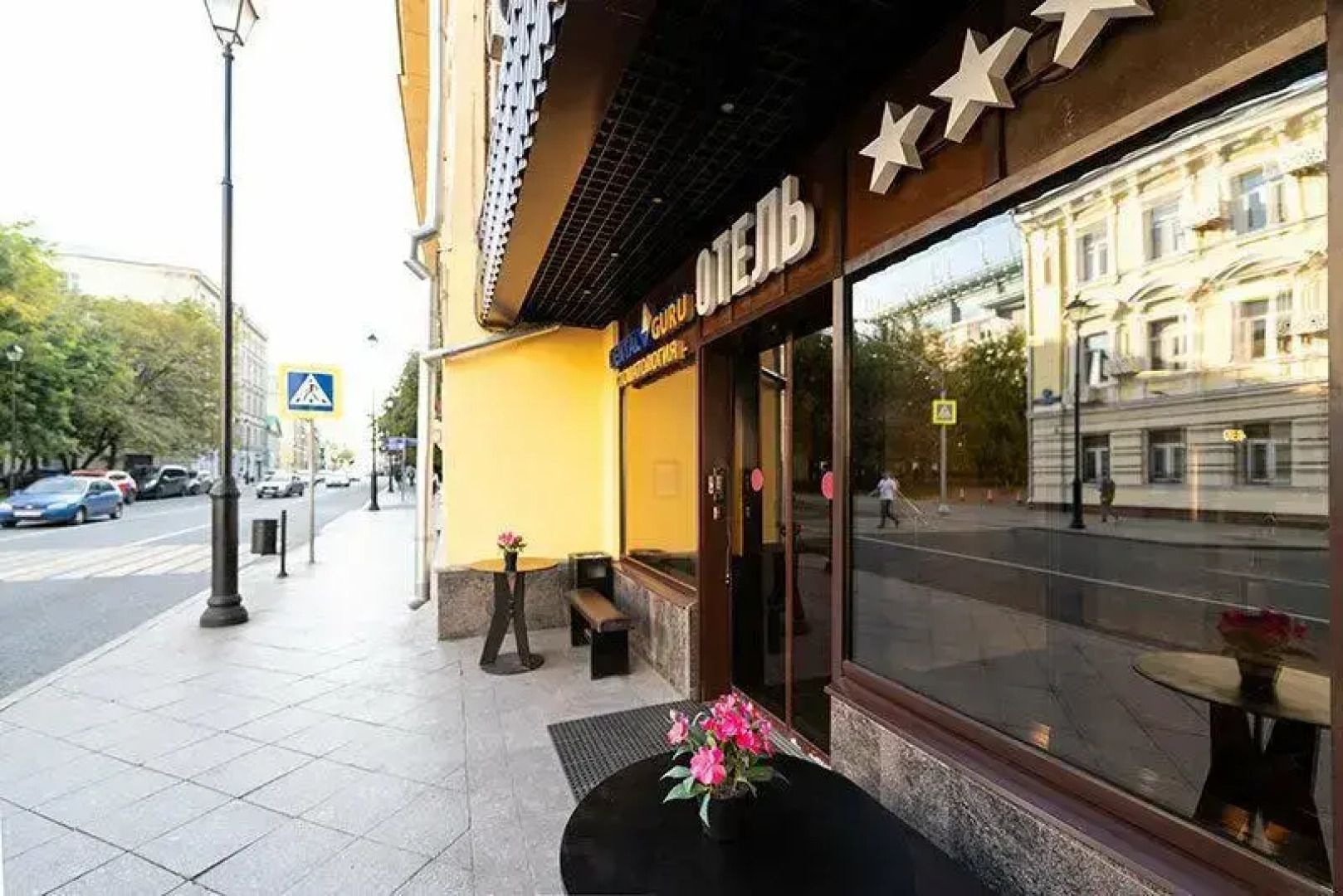 Отель Покровский Дом