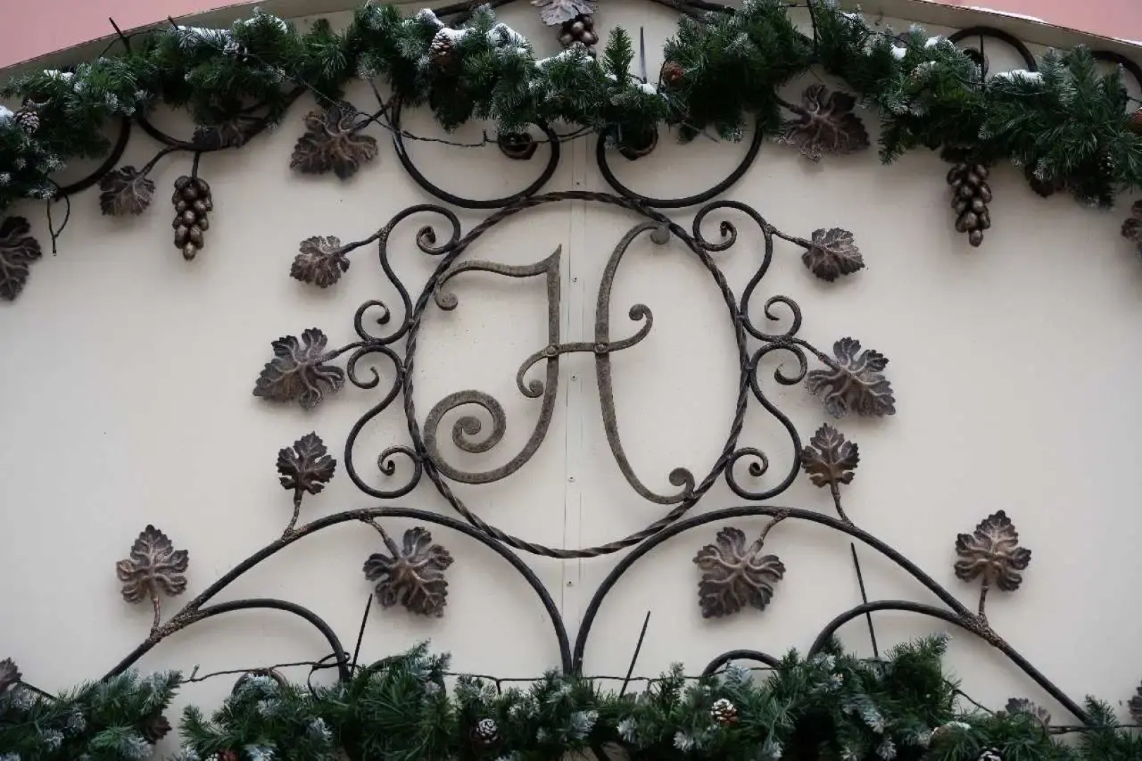 Отель Надежда