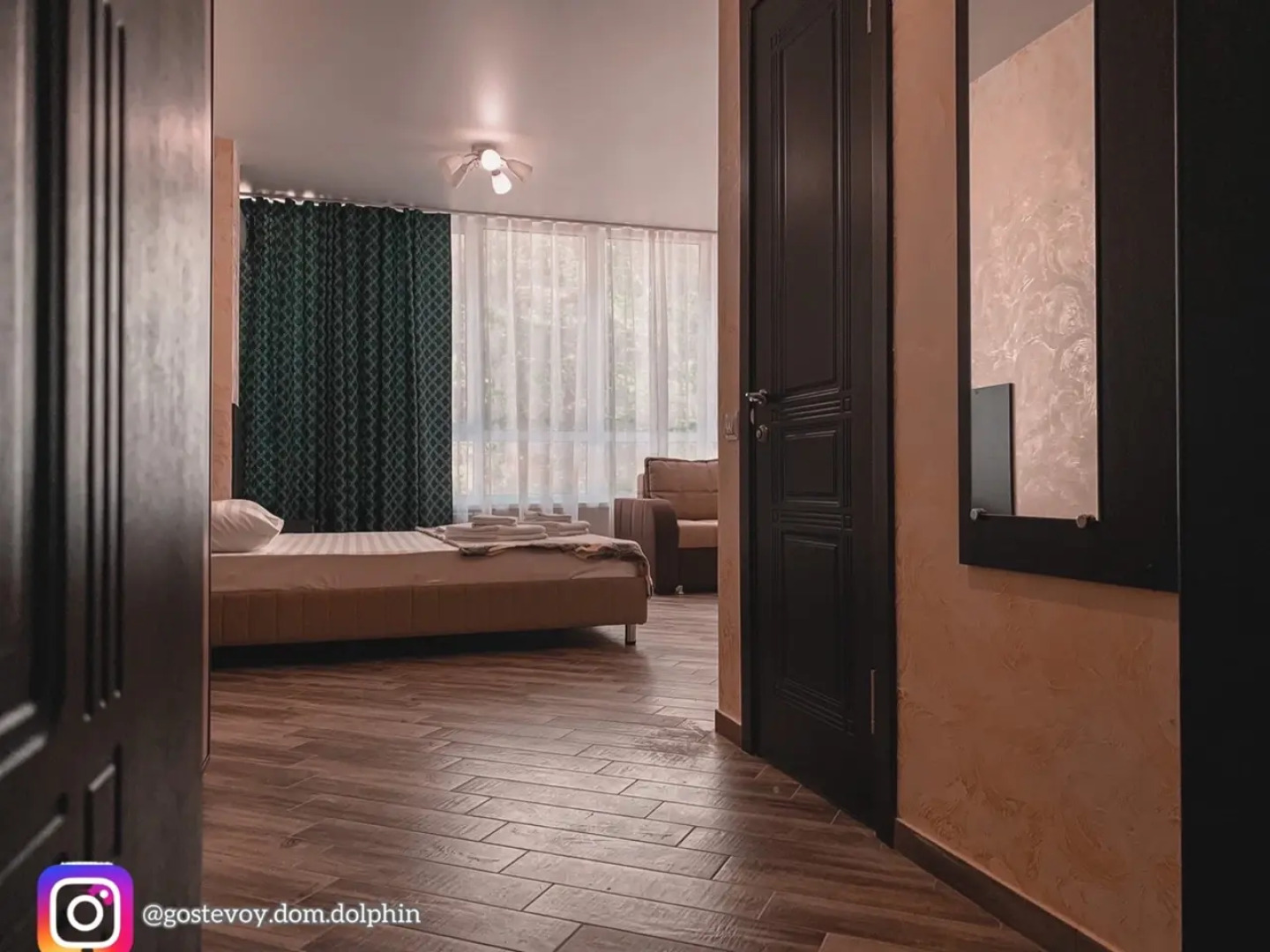 Гостевой дом Дельфин