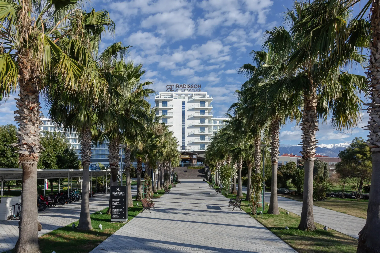 Radisson Collection Paradise Resort & Spa, Sochi