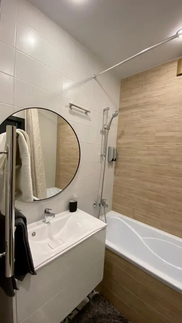 Апартаменты Звездная ночь