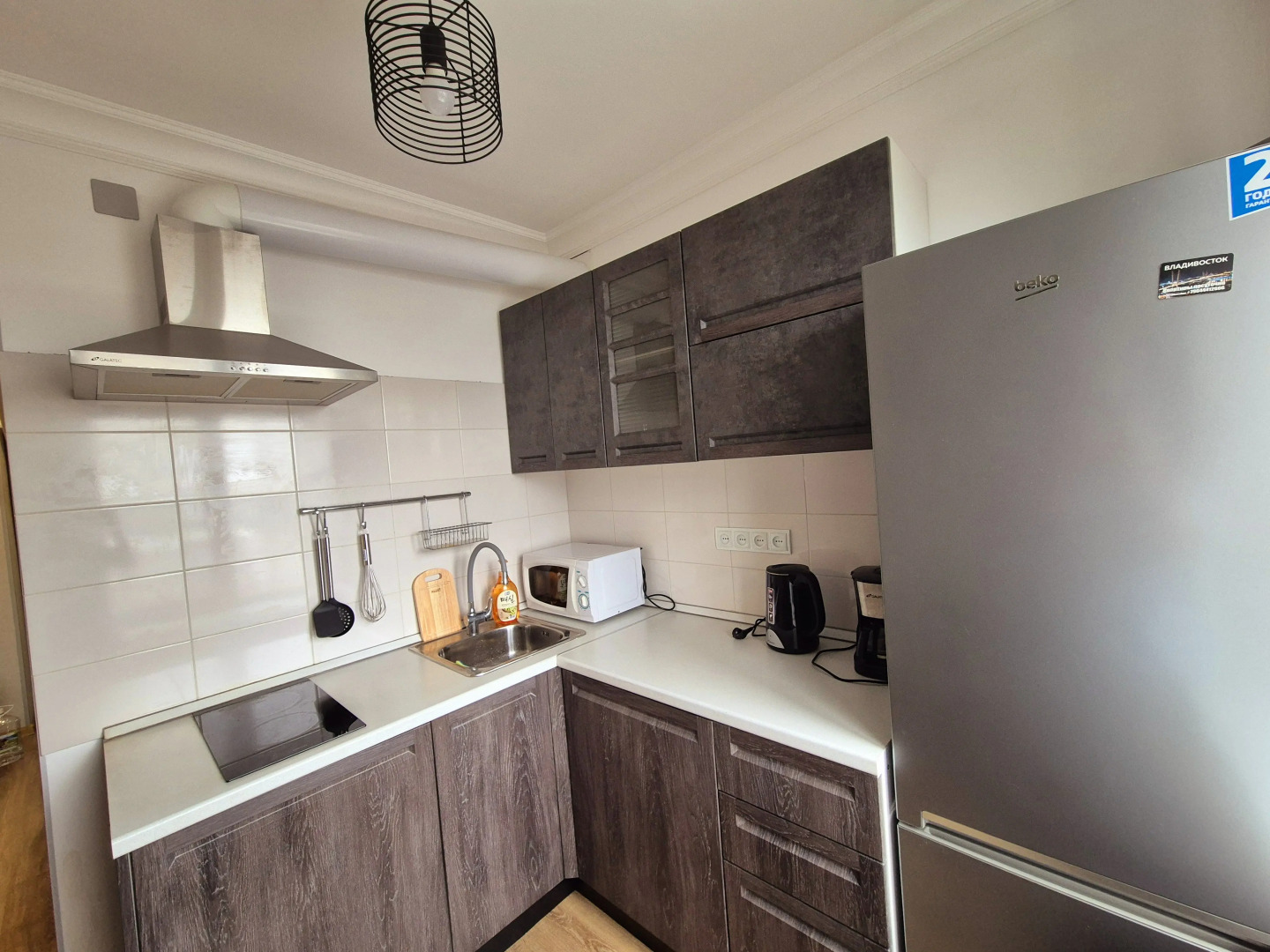 Квартира на Трудовом Переулке