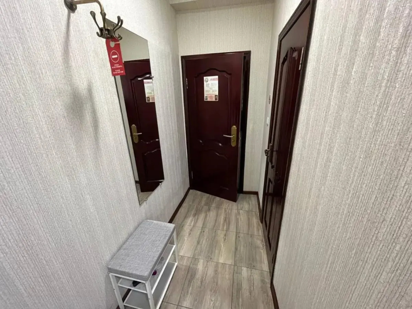 Отель Алтын Адам