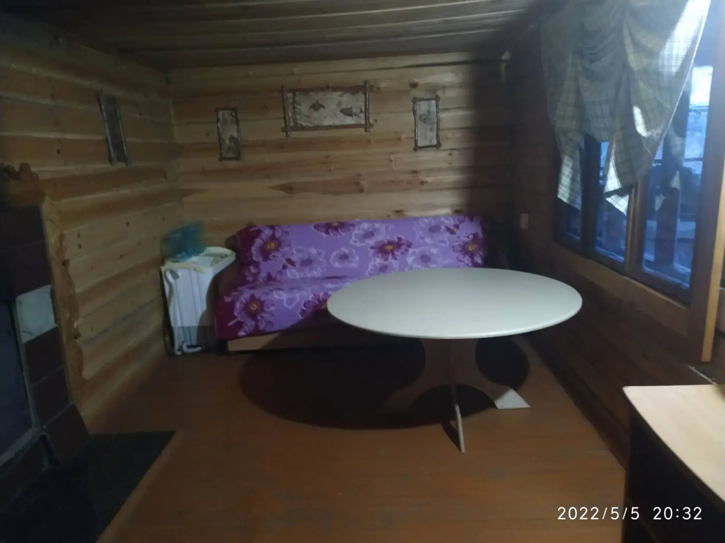 База отдыха Байкальский кедр