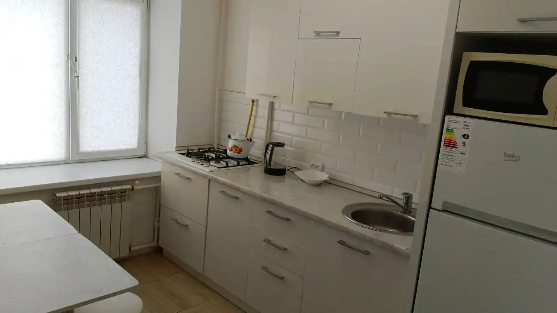 Апартаменты Космос-Лайт