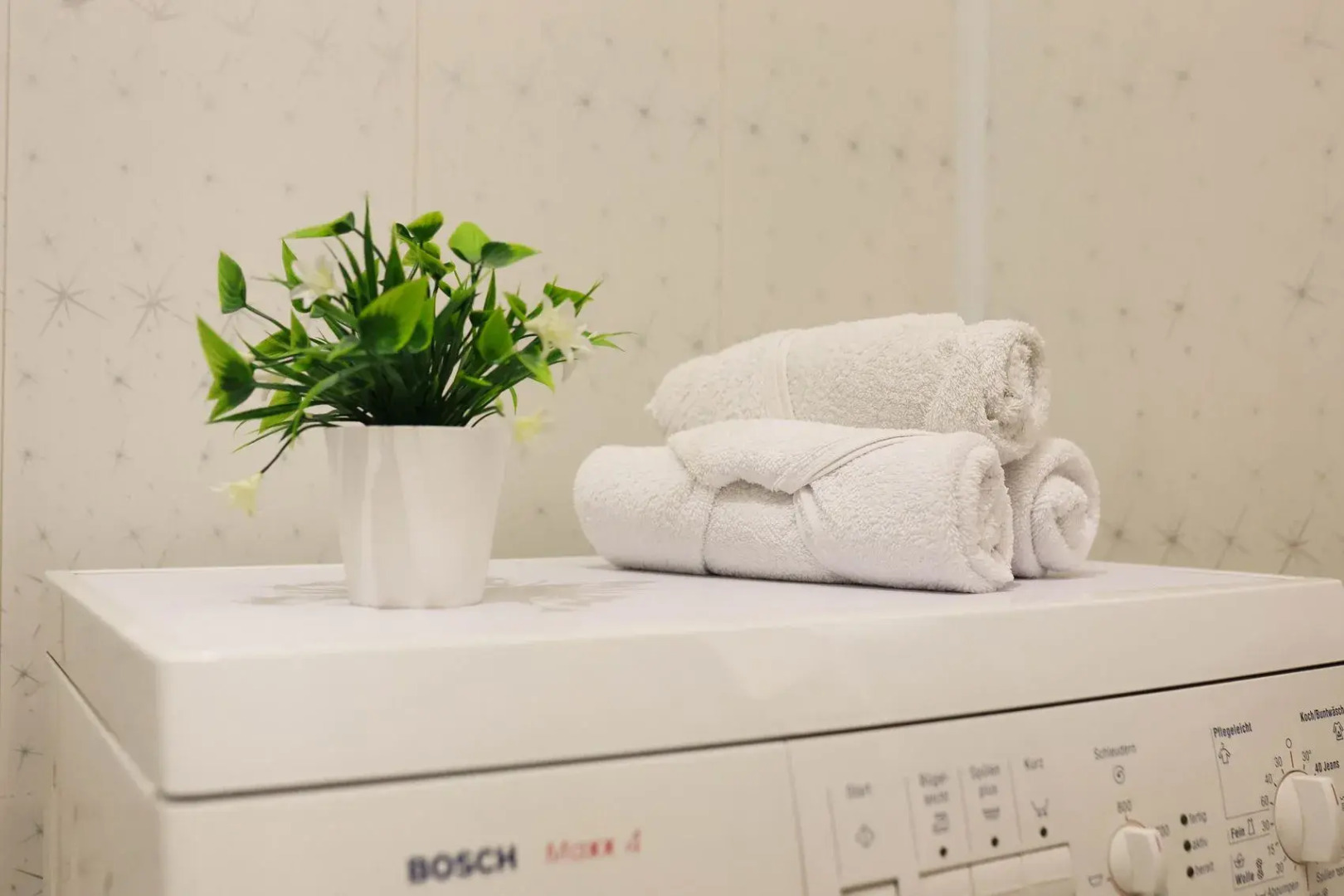 Апартаменты Пять Звёзд Дружбы Народов 28Б