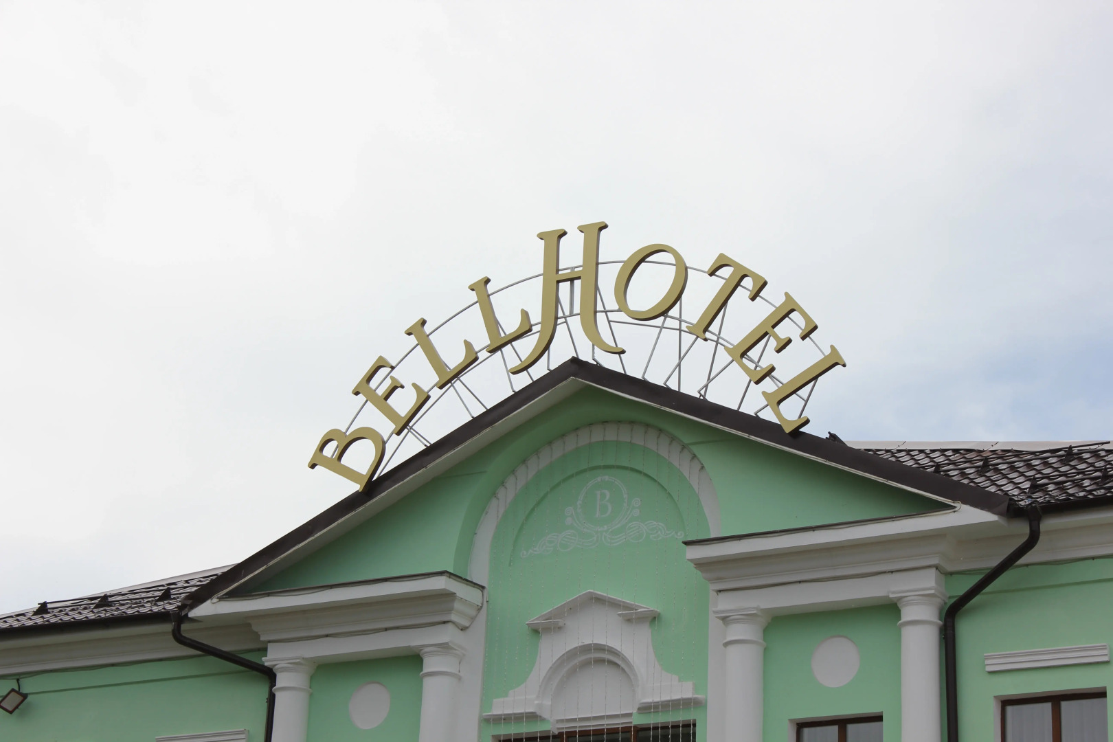 Гостиница Bellhotel