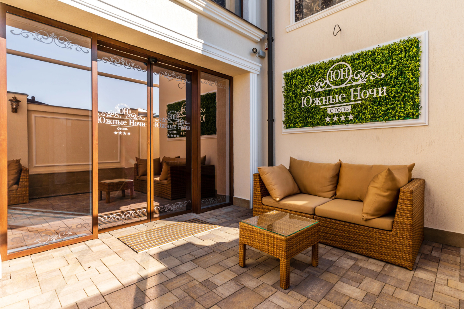 Отель Южные Ночи