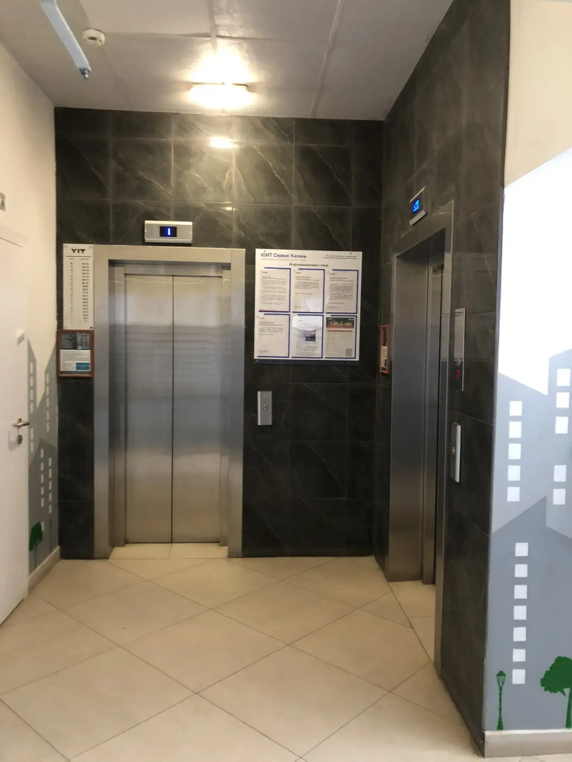 Апартаменты Едем в Казань/Аквапарк Ривьера