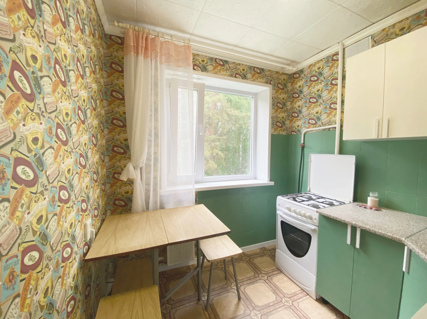 Квартира Жёлтый Нарцисс 2 комн. в центре г. Заречный