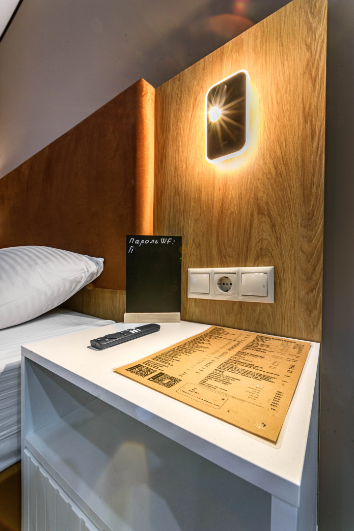 Апартаменты Портал Апартментс №55 на Дружбе 15