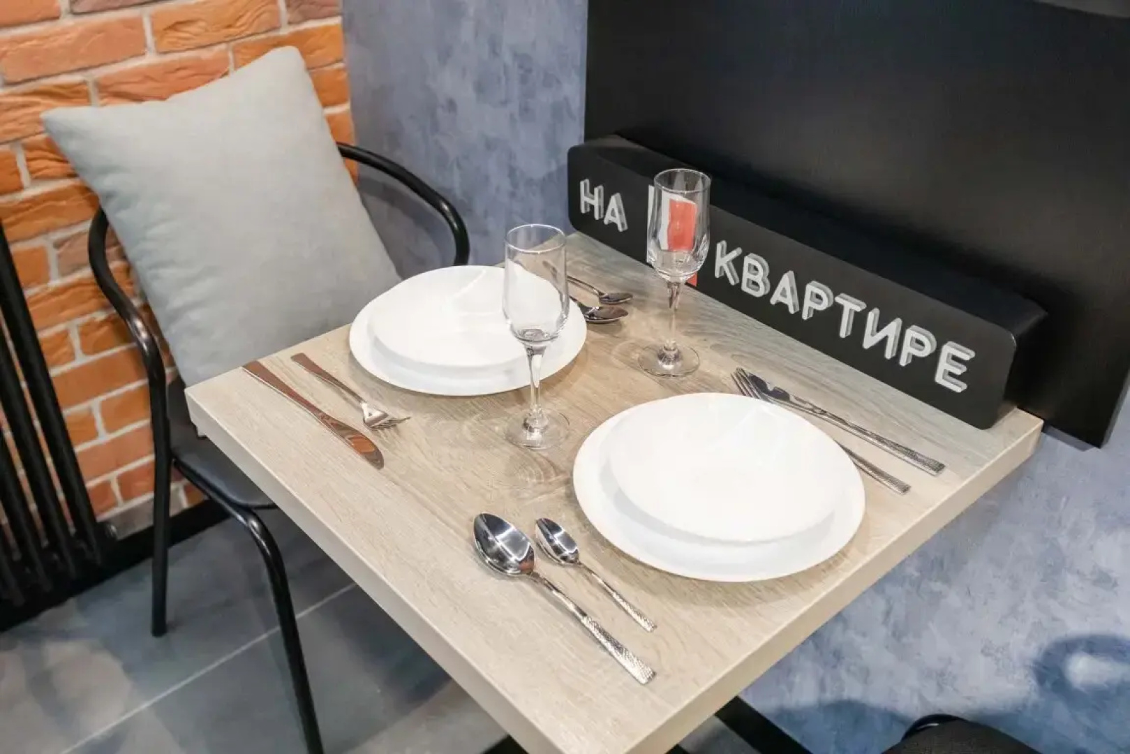Апартаменты Лофт с Балконом у Метро Орехово