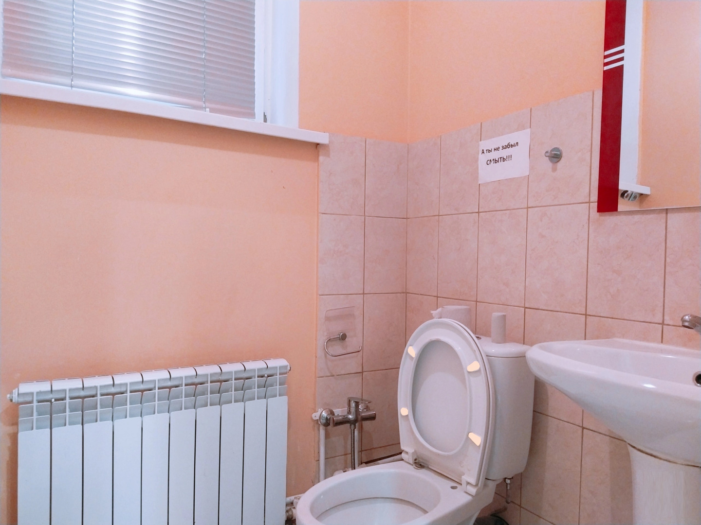 Хостел Monte Carlo